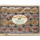 Illustration for article titled 25 Trader Joe's holiday treats, ranked from disgusting to divine
